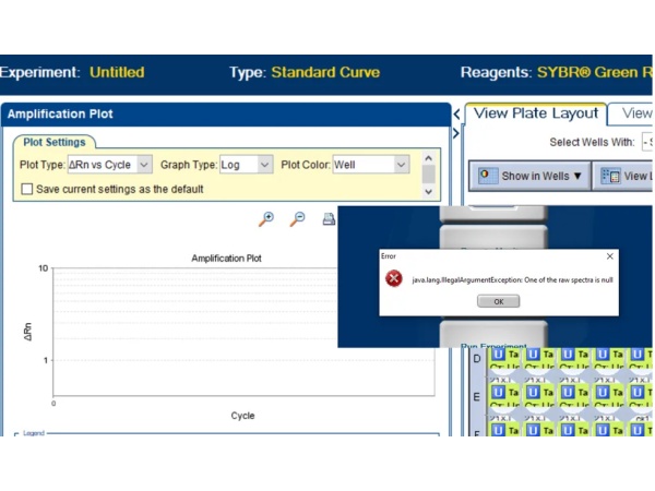qPCR軟件報錯了？別慌，這篇文章會給你答案